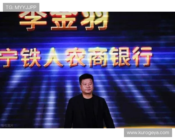 李金羽：很高兴回到济南，我们要拼尽全力保级